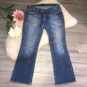 Express Rerock jeans